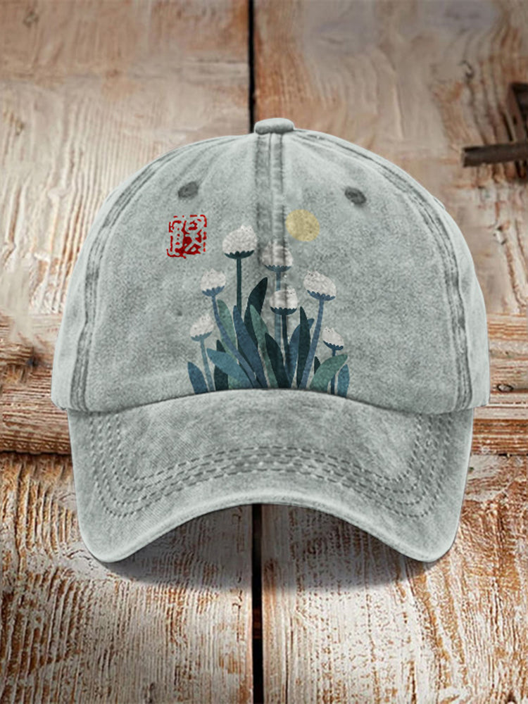 Abstract Creative Spring Cute Cat And Plant Painting Art Retro Casual Cap