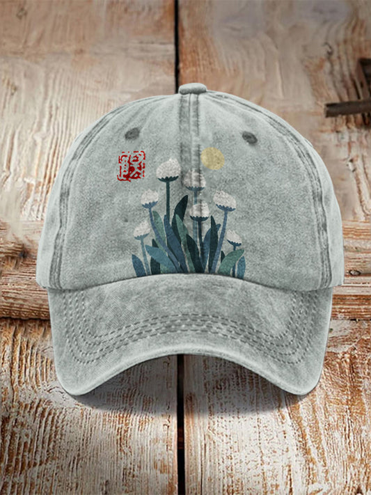Abstract Creative Spring Cute Cat And Plant Painting Art Retro Casual Cap